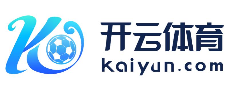 湖北省十堰市云开体育